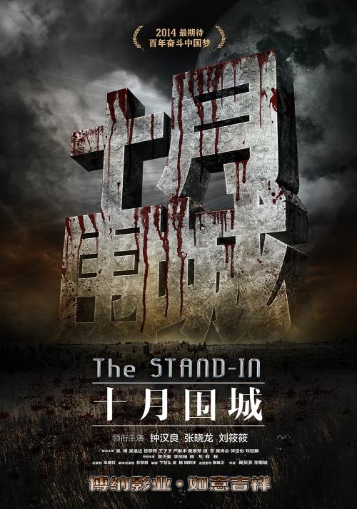 有贷款的房子怎么办理不动产证